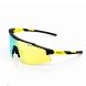 Очки 4KAAD MIRADOR AEROLITE 2, черн./желт. оправа, 1 доп. линза в Новосибирске