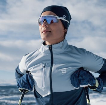 Костюм Разминочный Bjorn Daehlie 2020-21 Kikut Wmn Cashmere Blue 333244_23515