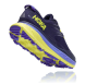 Кроссовки Hoka M STINSON ATR 6 Black Iris / Evening Primrose в Твери