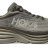 Кроссовки Hoka M BONDI 8 Slate/ Barley
