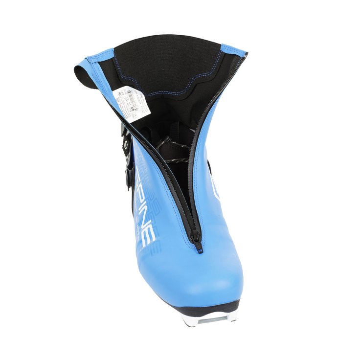 ЛЫЖНЫЕ БОТИНКИ SPINE NNN CARRERA Skate 598-M (NNN)