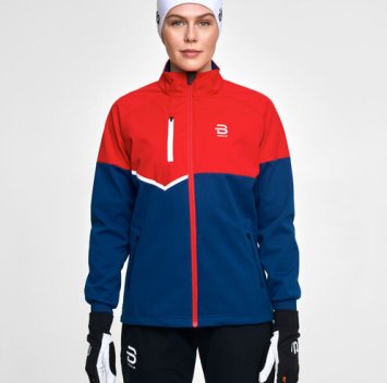 Костюм Разминочный Bjorn Daehlie 2020-21 Kikut Wmn Estate Blue 333244_25300
