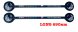 Лыжероллеры с креп. LONG FFS (ZBOG) SK MEDIUM (1) 