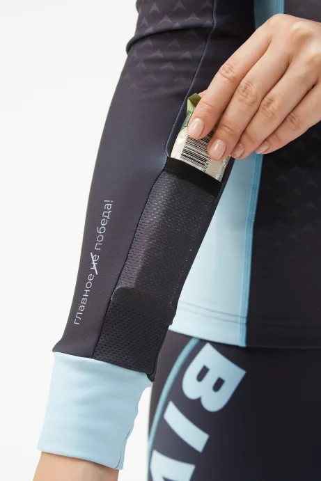 Костюм гоночный утепл. Bivium &quot;Энергия&quot; жен. коричневый_голубой