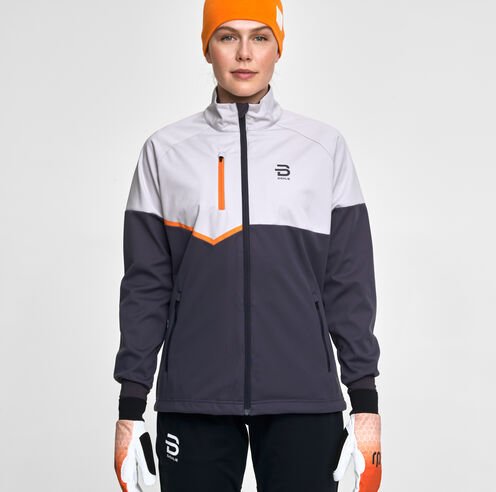 Костюм Разминочный Bjorn Daehlie 2020-21 Kikut Wmn Nine Iron 333244_95400 в Твери