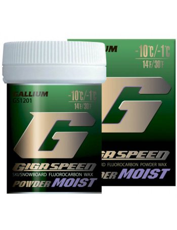 Порошок GALLIUM Giga Speed Powder MOIST -1/-10 30гр