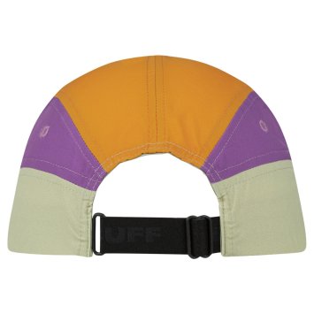 Кепка Buff 5 Panel Go Cap Domus Pistachio 125314.349.30.00 (L/XL)