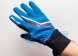 Перчатки SKI TIME Sport Blue I23011 синий