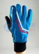 Перчатки SKI TIME Sport Blue I23011 синий