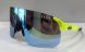 Очки NEON LEGKOV SKY AIR crystal yellow mirror HD nordic (1 линза) в Мурманске