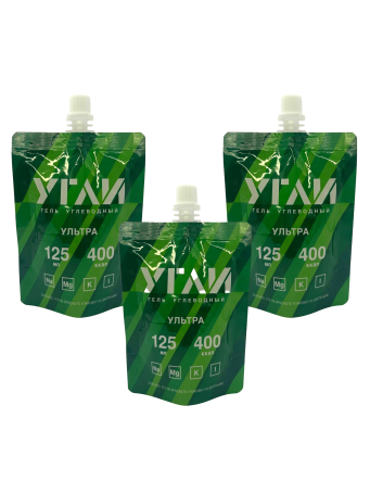 Гели ультра УГЛИ 3 шт по 125 мл/400 кКал