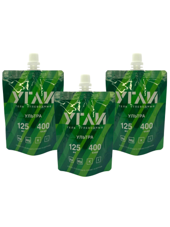 Гели ультра УГЛИ 3 шт по 125 мл/400 кКал