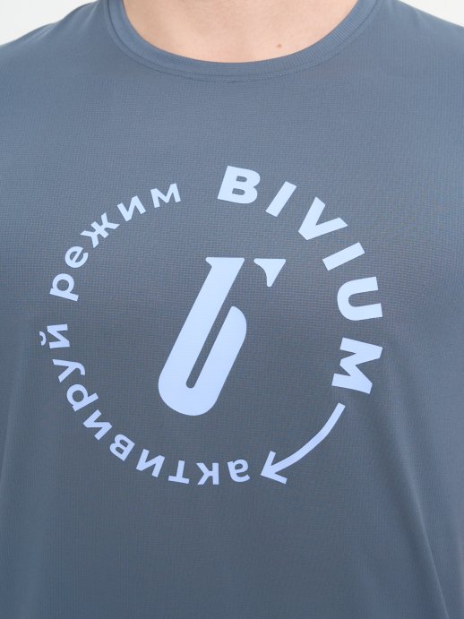 Футболка Bivium &quot;Тайм&quot; муж. графит.