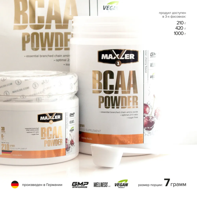 Аминокислоты Maxler BCAA Powder 2:1:1 Sugar Free 210 гр.