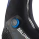 Лыжные ботинки Salomon S/Lab Classic Boa L475582