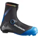 Лыжные ботинки Salomon S/Lab Classic Boa L475582