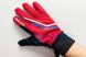 Перчатки SKI TIME Sport Red I23012 красный