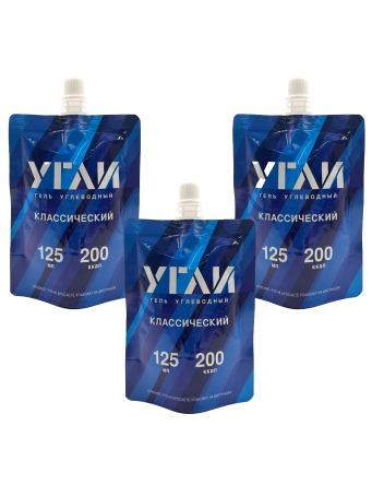 Гели классические УГЛИ 3 шт 125 мл/200 кКал