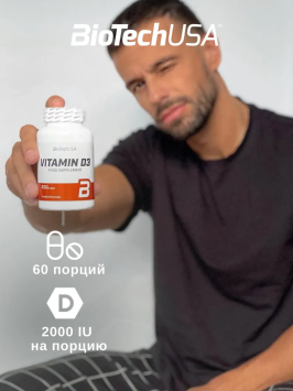 Витамин D3 / Vitamin D3 60 таб. BioTech