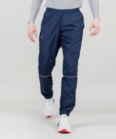 Брюки Nordski Rain Navy NSM637770