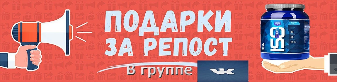 https://vk.com/rikkirsport