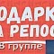 https://vk.com/rikkirsport