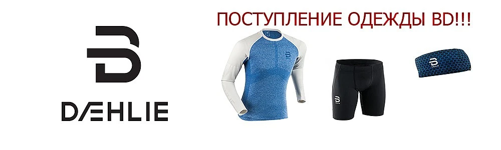 http://rikkir-sport.ru/category/futbolki-mayki/