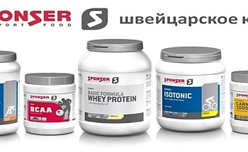 http://rikkir-sport.ru/search/?query=sponser