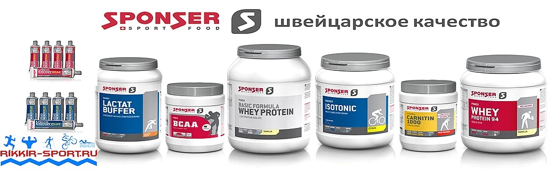 http://rikkir-sport.ru/search/?query=sponser
