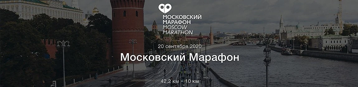 https://rikkir-sport.ru/blog/
