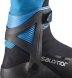 Лыжные ботинки Salomon S/Max Carbon Skate Prolink L415132