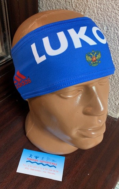 Повязка Лайкра