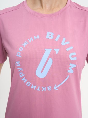 Футболка Bivium &quot;Тайм&quot; жен. розов.