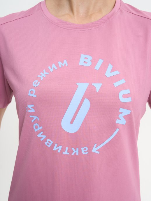 Футболка Bivium &quot;Тайм&quot; жен. розов.