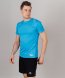 Футболка Nordski Run Blue NSM422700 в Твери