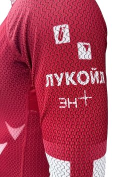 Комбинезон гоночный Bivium ФЛГР Спринт муж. белый_красный