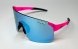 Очки NEON LEGKOV SKY AIR crystal pink mirror white (2 линзы) в Мурманске