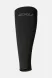 Гетры компрессионные 2XU X Compression Calf Sleeves черные