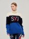 Свитер DE Ski белый/синий