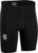Шорты беговые Bjorn Daehlie 2021 Focus Jr Black 332609_99900 в Твери