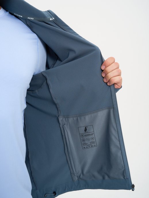 Куртка Bivium &quot;Компакт 2.0&quot; муж. графит.