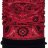 Бандана Buff Polar New Cashmere Red 123698.425.10.00