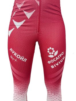 Комбинезон гоночный Bivium ФЛГР Спринт жен. белый_красный