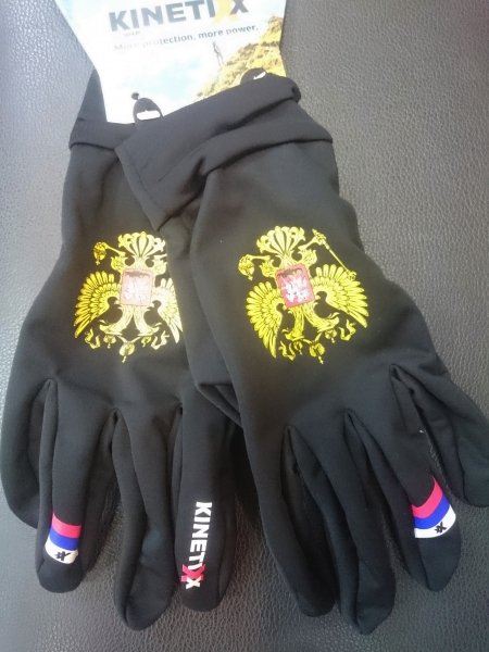 Перчатки Kinetixx Winn 7018-100-97 в Твери