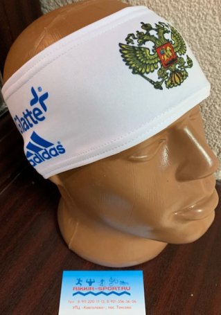 Повязка Лайкра