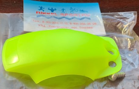 Крыло SKI TIME классическое