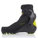 Лыжные ботинки FISCHER CARBONLITE Skate S10023V