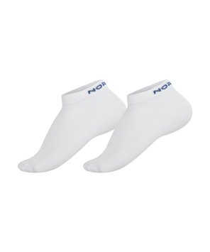 Носки Nordski Run White (2 пары) NSV406001