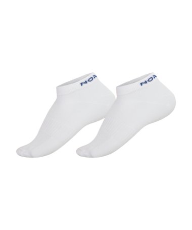 Носки Nordski Run White (2 пары) NSV406001