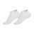 Носки Nordski Run White (2 пары) NSV406001
